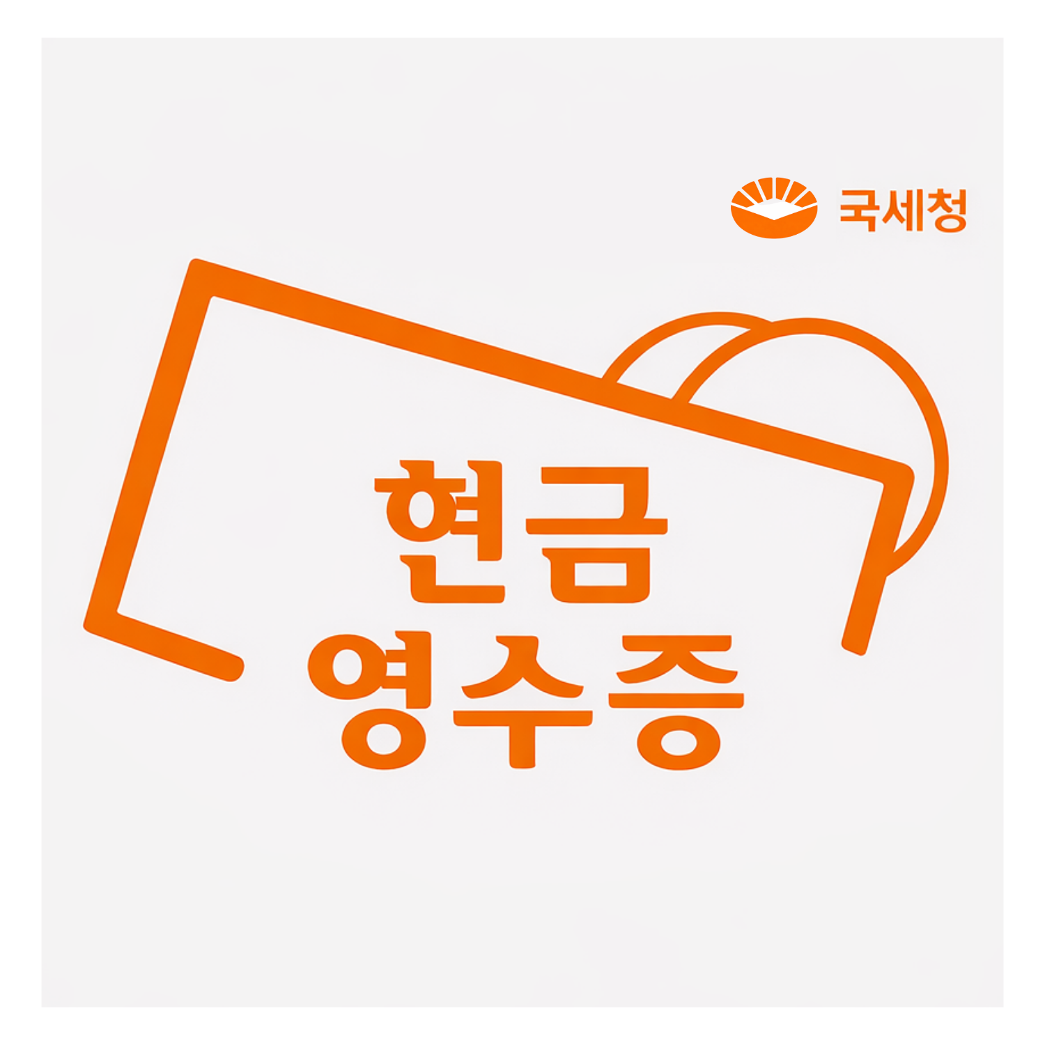 푸터 안내 이미지 2